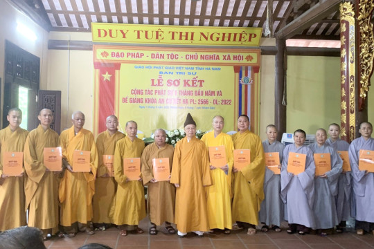 Hà Nam: Lễ sơ kết công tác Phật sự 06 tháng đầu năm và Bế giảng khoá An cư kết hạ
