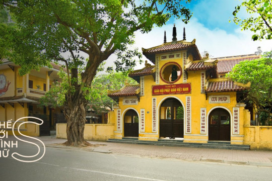 Trung ương Giáo hội ban hành Thông bạch về Đại lễ Vu lan - Báo hiếu 2022