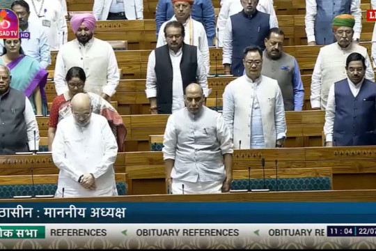 Hạ viện Ấn Độ dành một phút mặc niệm Tổng Bí thư Nguyễn Phú Trọng | Tin tức